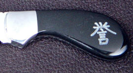 Black Jade gemstone, rotary diamond engraved, on custom handmade knife