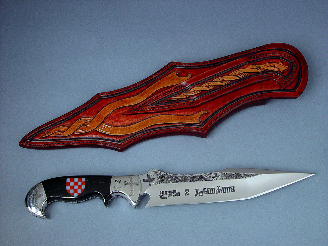 "Duhovni Ratnik" reverse side view. Ancient Croatian Script Glagoljica hand-engraved in hollow grind. 