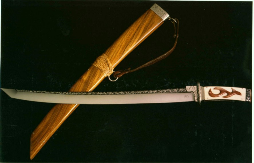 "Firewind" Lightweight Asian Style Wakisashi Short Sword