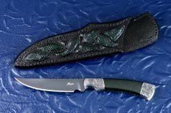 "Wasat" obverse side view, with reflector lighting to show engraving detail and hollow grind of blade. 