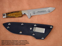 United States Air Force Pararescue "Paraeagle" reverse side view in 440C high chromium stainless steel blade, nickel silver bolsters, Cordia (Bocote) hardwood handle, tension kydex, aluminum, steel sheath