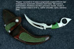 "Raptor" fine handmade custom karambit knife in T3 deep cryogenically treated ATS-34 high molybdenum martensitic stainless steel blade, 304 stainless steel bolsters, Budstone (Verdite) gemstone  handle, leather sheath inlaid with green rayskin